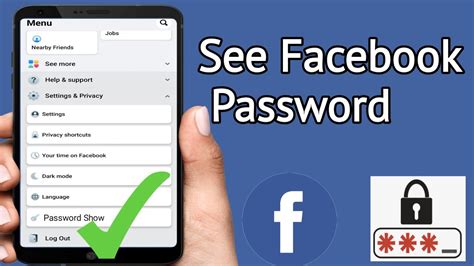 see my facebook password.
